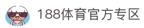 客户端下载